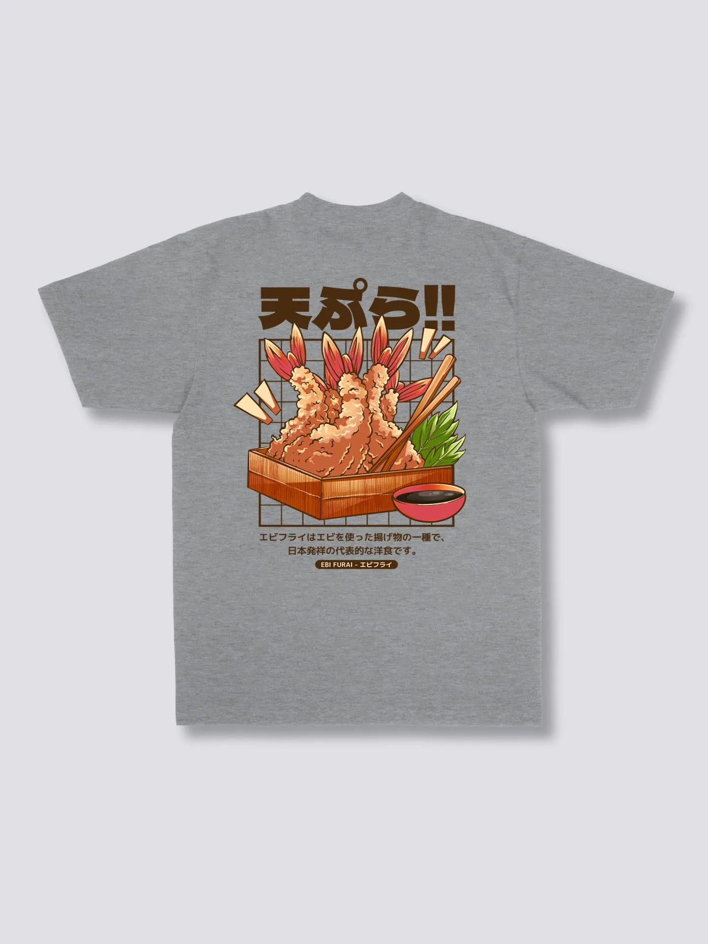 Fried Shrimp T-Shirt